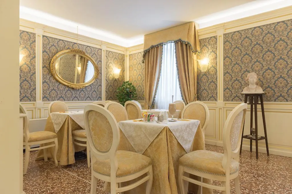 Hotel Doge Vicenza