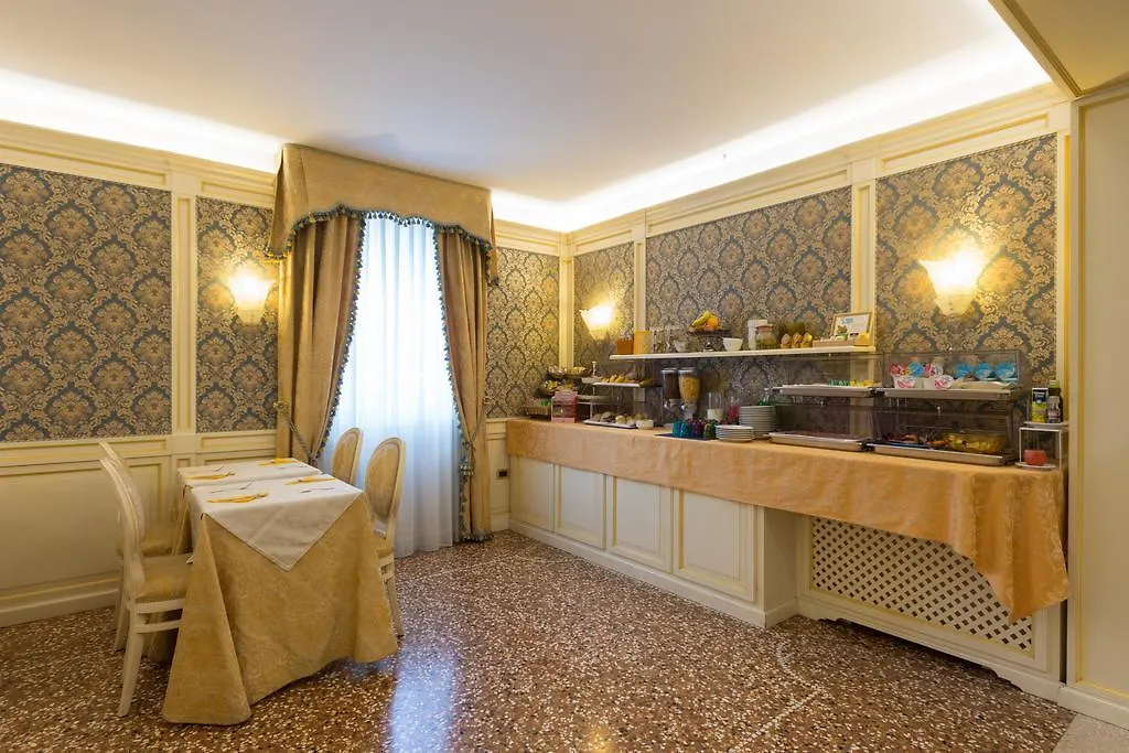 Hotel Doge Vicenza 3*,