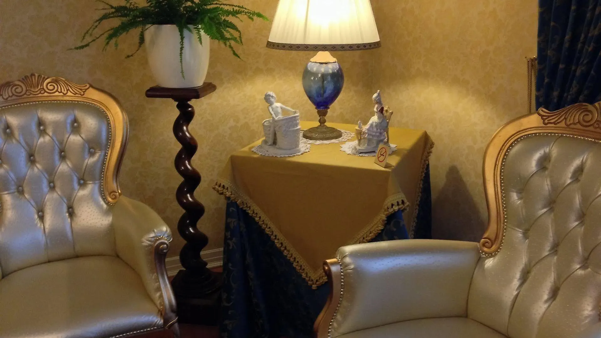 Hotel Doge Vicenza